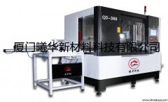 QD-360快速精密棒材切断机的图片
