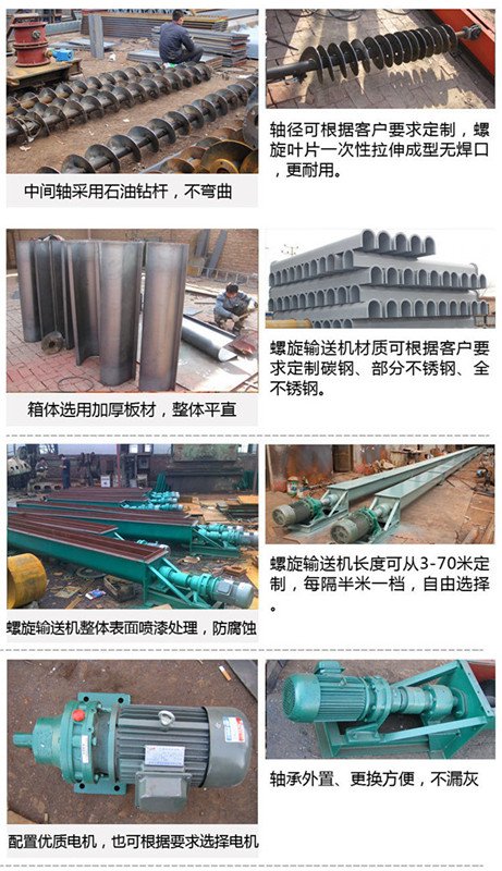 143727_909440_procont.jpg 2643020828_196535805_副本.jpg