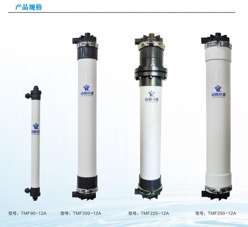 161546_600636_procont.jpg 规格-无尺寸.jpg