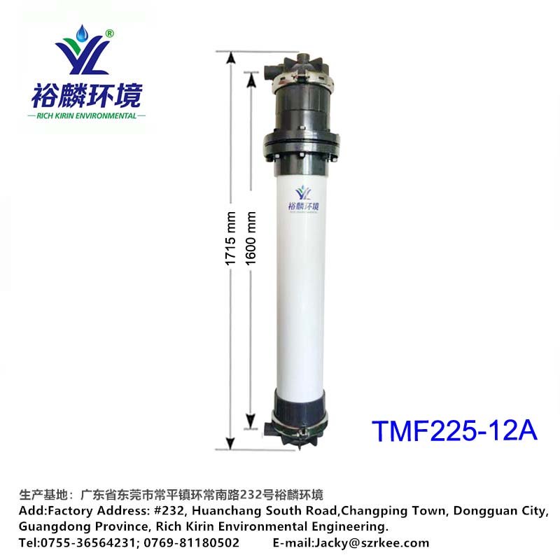 161849_956951_procont.jpg 图1.jpg