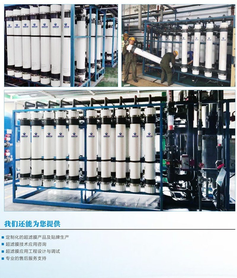 154701_194175_procont.jpg 案列.jpg
