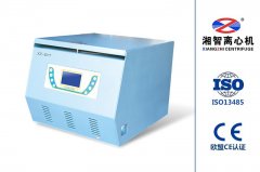 XZ-SYL/SYT原油含水测定仪（离心法含水测定仪）的图片
