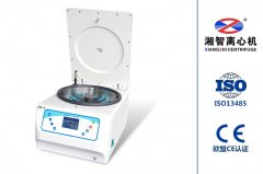 XB-4血型卡专用离心机的图片