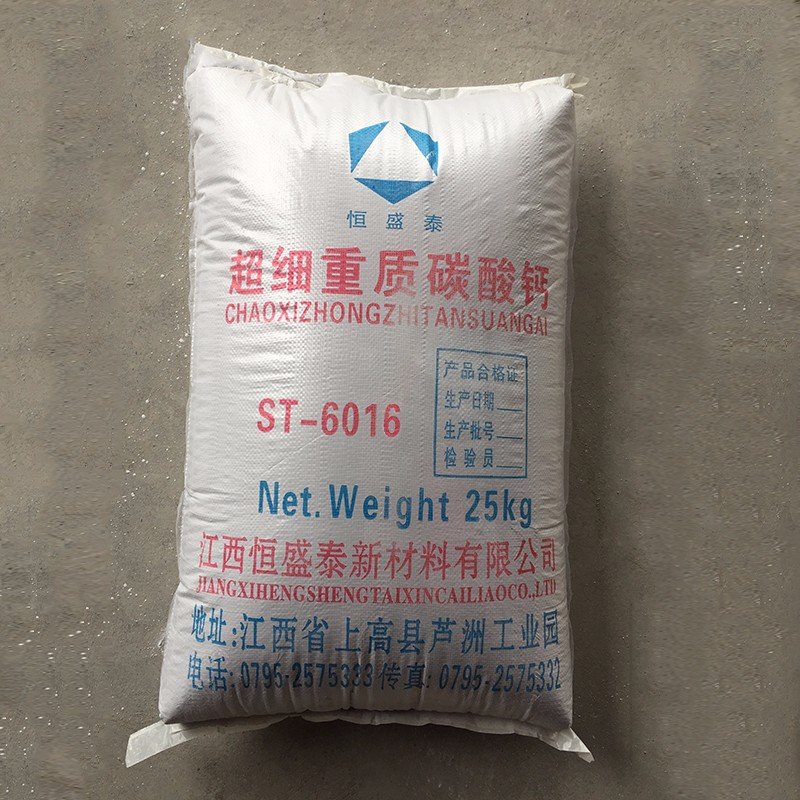 113126_299552_procont.jpg 重钙6016.jpg