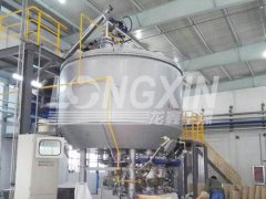 抗氧化剂盘氏干燥机的图片