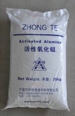 活性a-氧化铝微粉的图片