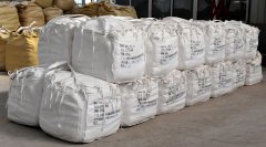 活性氧化铝微粉SH380的图片