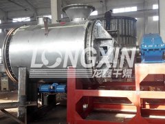 甲醇钠真空耙式干燥机的图片