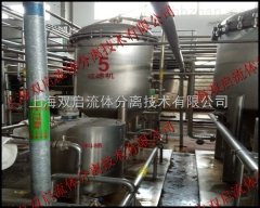 VCF绕丝管烛式过滤机的图片
