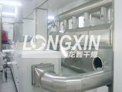 橡胶CBS促进剂干燥机-烘干机的图片