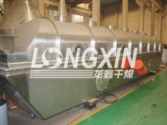 橡胶M助剂流化床干燥机-干燥设备的图片