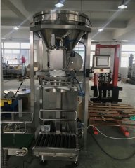 双螺旋喂料包装机的图片