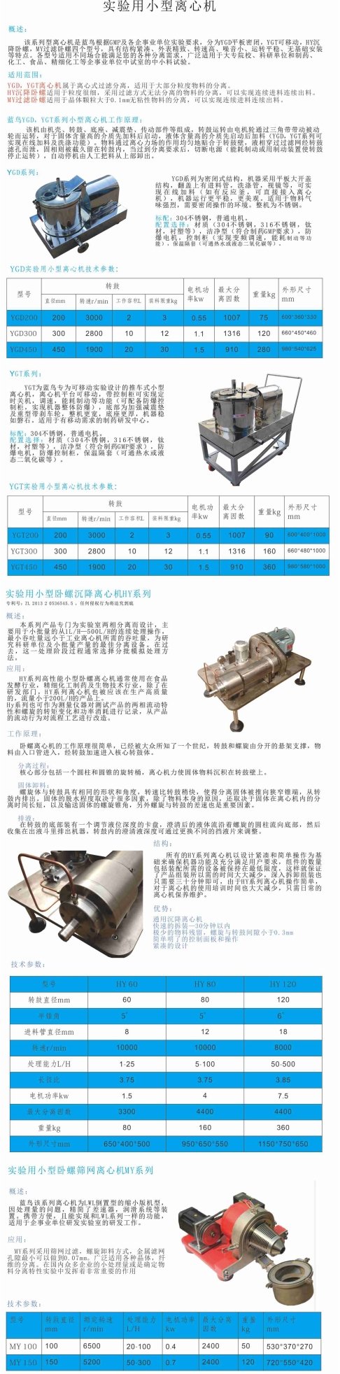 091851_044232_procont.png image.png