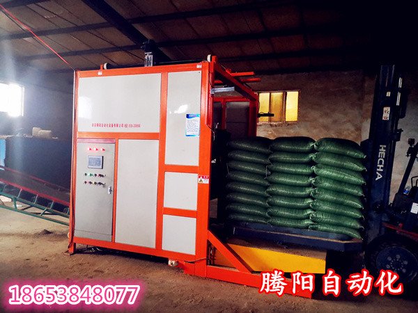 103903_518137_procont.jpg IMG_20190818_180014_副本_副本.jpg