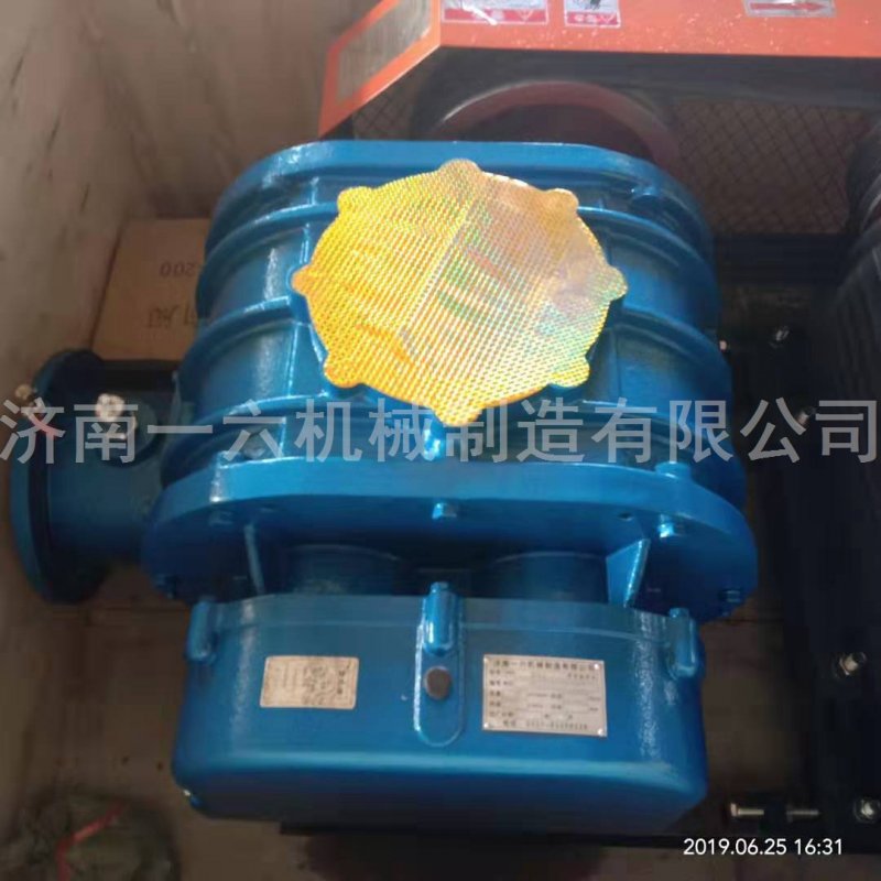 092036_114900_procont.jpg 水印 (21).jpg