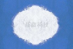 锂电池隔膜用氧化铝的图片