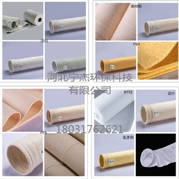 111457_714919_procont.jpg 宁杰180各种隐未标题-2 - 副本.jpg