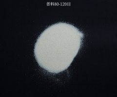 喷砂80-120目的图片