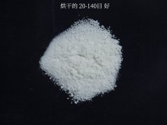 烘干的20-140目的图片