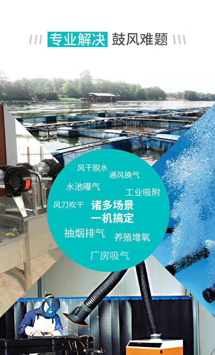 141206_044272_procont.jpg 用途.jpg