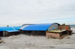 达旗石英砂的图片