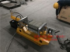 厢式630系列压滤机。的图片