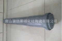 NSIC氮化硅结合碳化硅升液管的图片