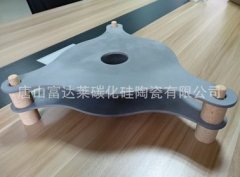 鱼形板的图片