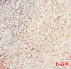 2号砂6-8目石英砂的图片