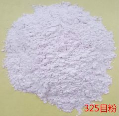 1号机325目石英粉的图片