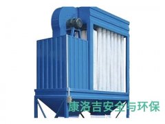 脉冲袋滤式除尘器的图片