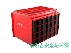无焰泄爆装置系统的图片