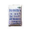 优质滑石粉1250目的图片