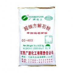 超细方解石粉 CC-400的图片