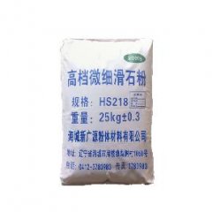 水性涂料滑石的图片