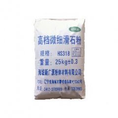 中高档涂料滑石的图片