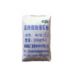 各类工业陶瓷滑石的图片