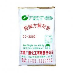 粉末涂料碳酸钙的图片