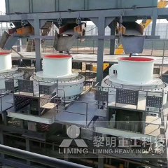 黎明重工5x1145制砂机基础图 冲击破制砂机工作的图片
