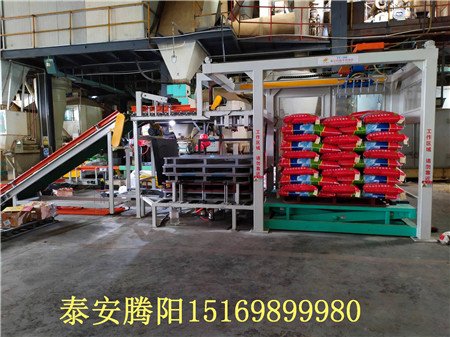 141243_506026_procont.jpg QQ图片20190624105802_副本.jpg