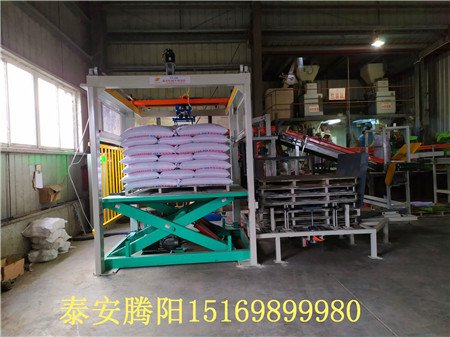 102144_309155_procont.jpg QQ图片20190710082354_副本.jpg