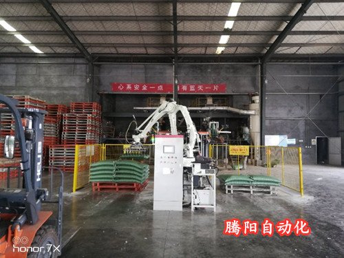 微信图片_201905051118175_副本.jpg