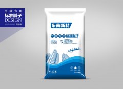 外墙腻子粉的图片