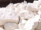 塑料用方解石粉的图片