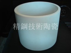 刚玉陶瓷管的图片