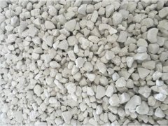 活性石灰的图片