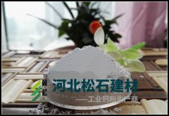 水处理专用氢氧化钙、消石灰粉的图片