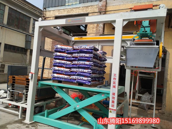 115812_013117_procont.jpg 5ee495dc37f02b1e7e65b6a011deb9d_副本.jpg