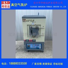 箱式金属粉末烧结炉，真空气氛炉的图片