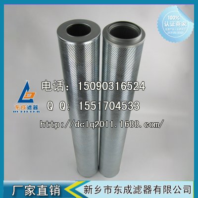 113048_118116_procont.jpg